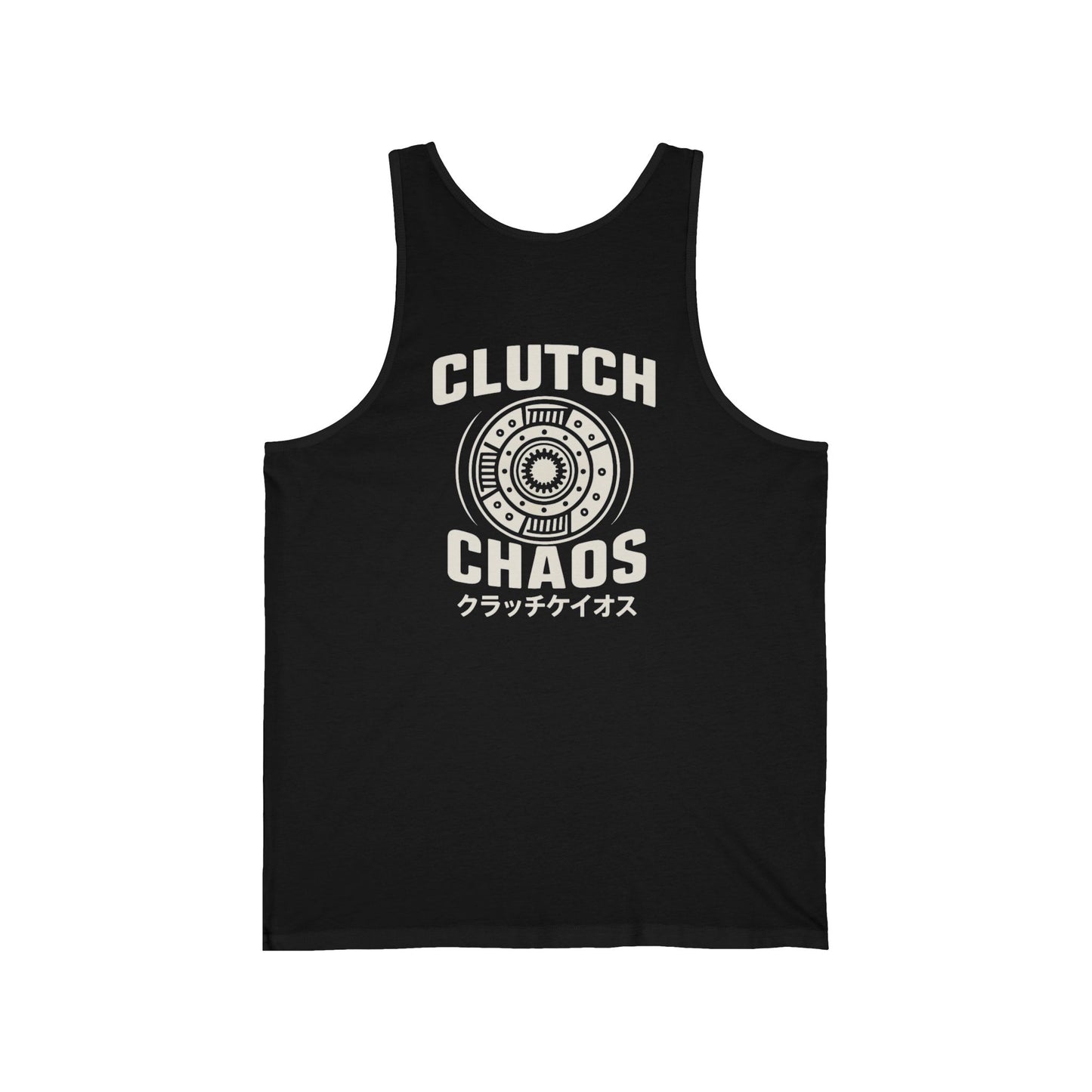Drippy clutch tank