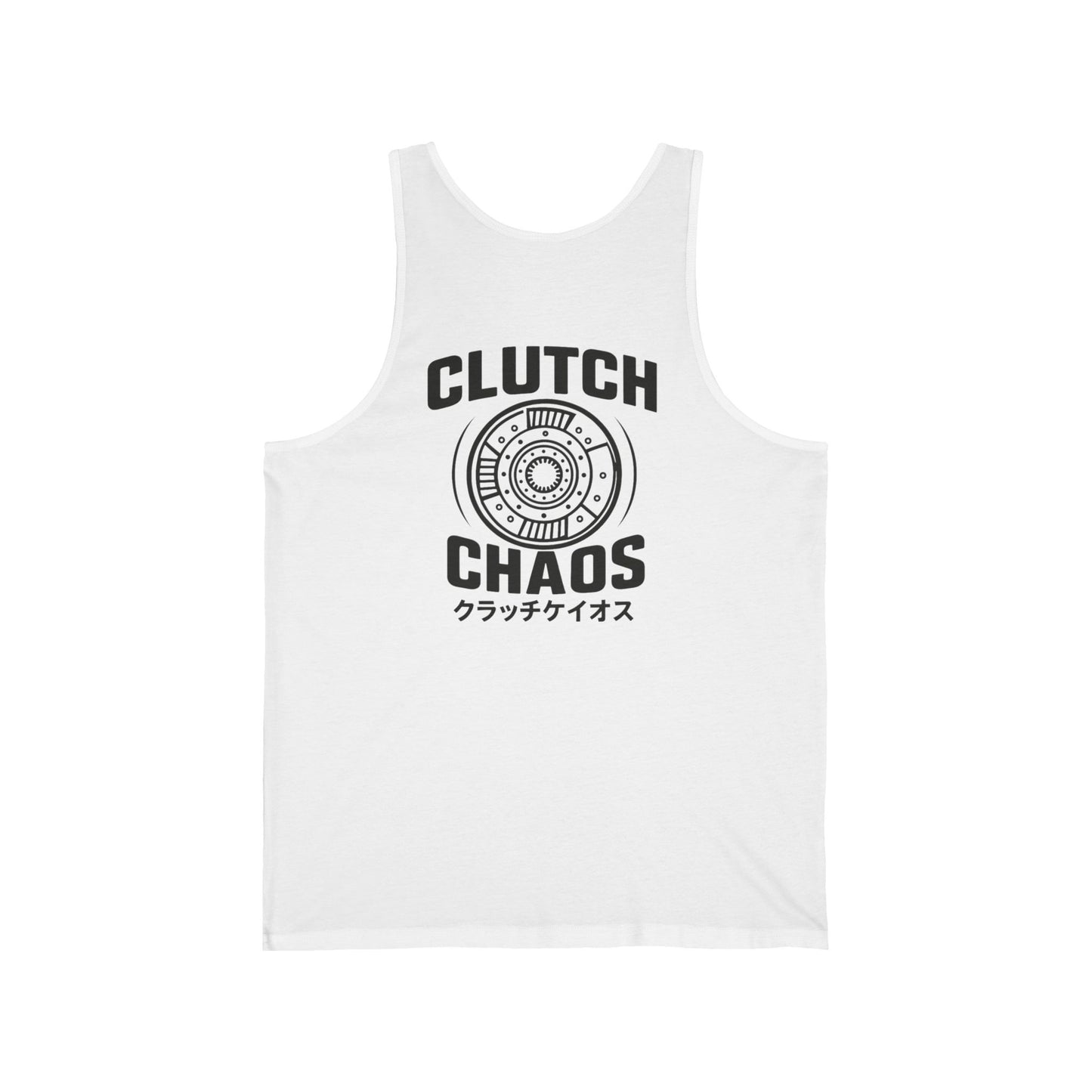 Drippy clutch tank